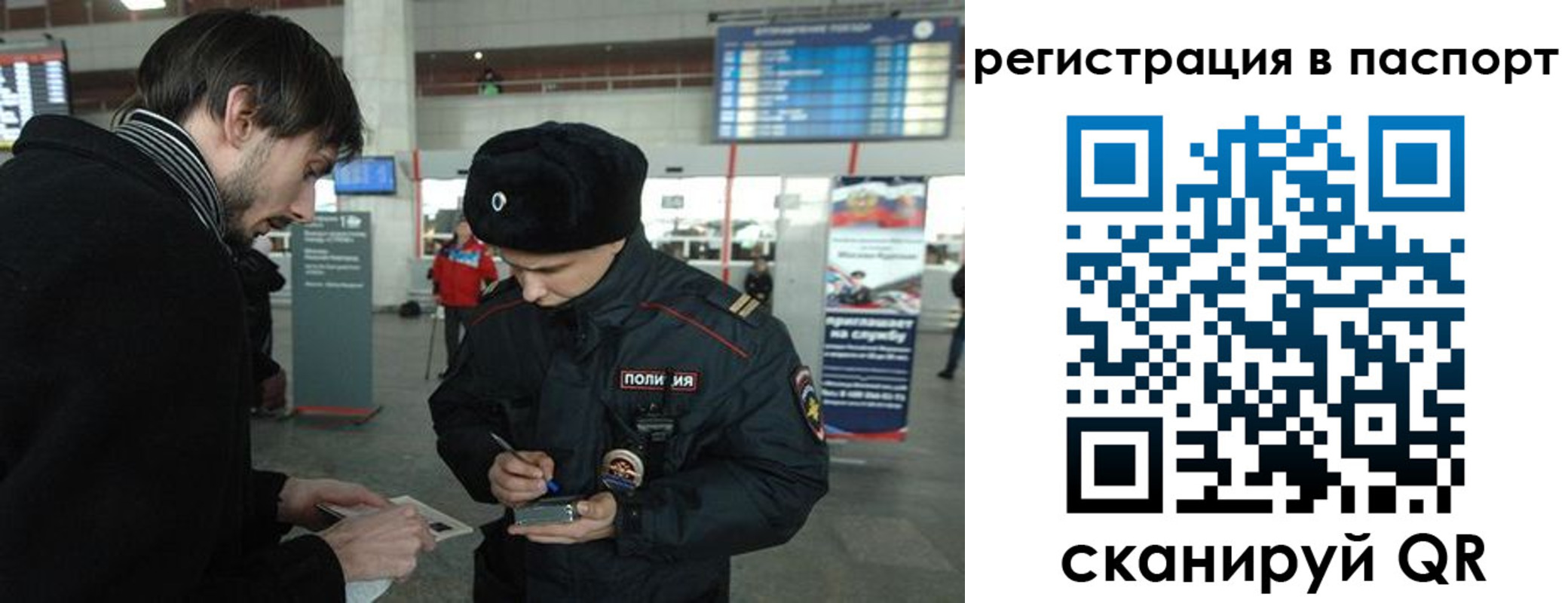пропишу в квартире в Гурьевске